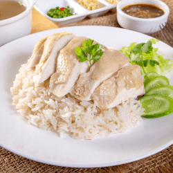 Hainanese Chicken Rice